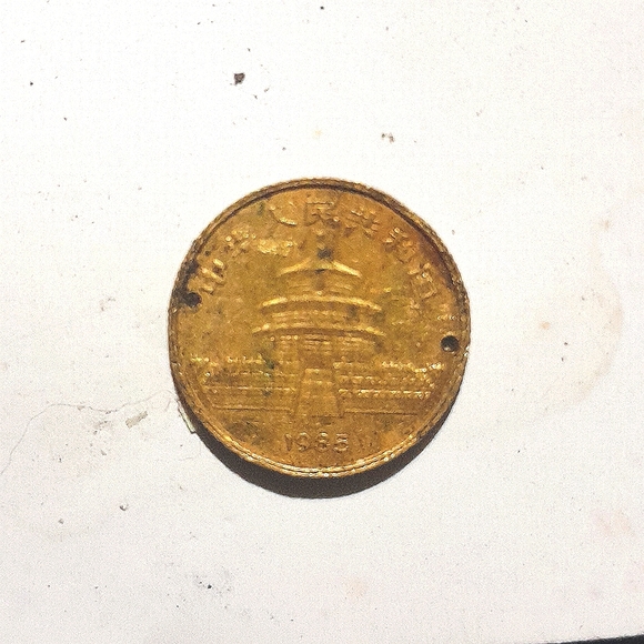 COPY - 1/10 oz Gold panda coin - Picture 2 of 2